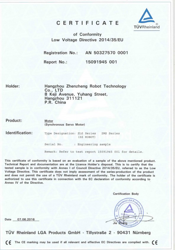 CERTIFICATE-3